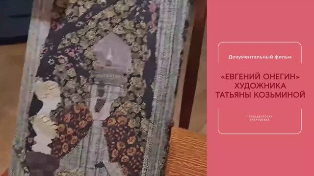 ТВ-гид на апрель (1 часть)