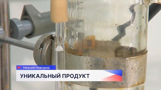 Новости "Волга 24" 28.03.2025. Утренний выпуск