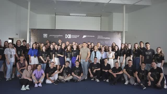 Школа «Донбасс.Гранты»