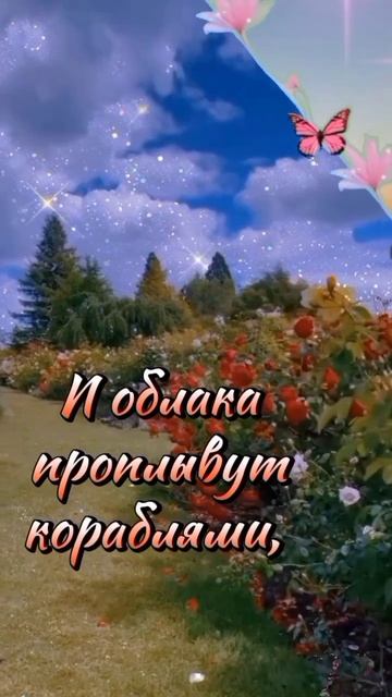 ДОБРОГО ВЕЧЕРА