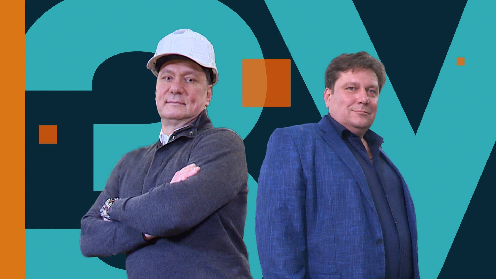 Залог успеха / 28 марта