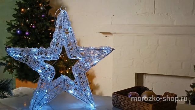 Светящееся украшение ЗВЕЗДА ГЬЯЧЧАТО, акриловые нити, 40 холодных белых LED, 50 см, уличная 3060146