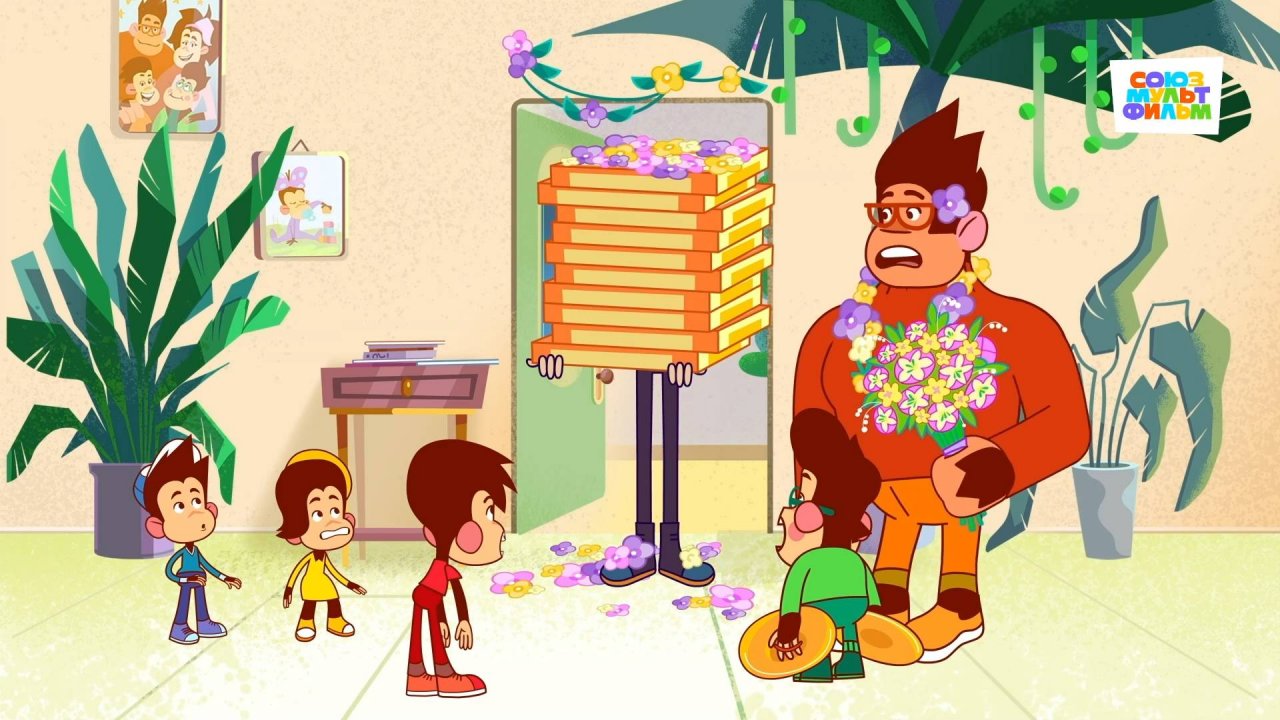 Мартышкины – 20 серия – Мамина вечеринка – Союзмультфильм HD