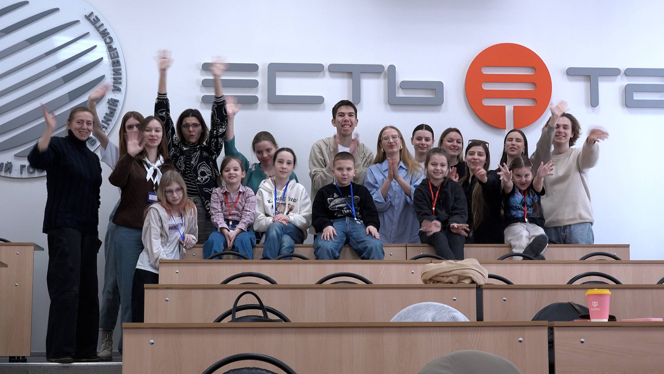 ТГУ Спецпроект: Весенняя школа Эйнштейнов. Медиашкола