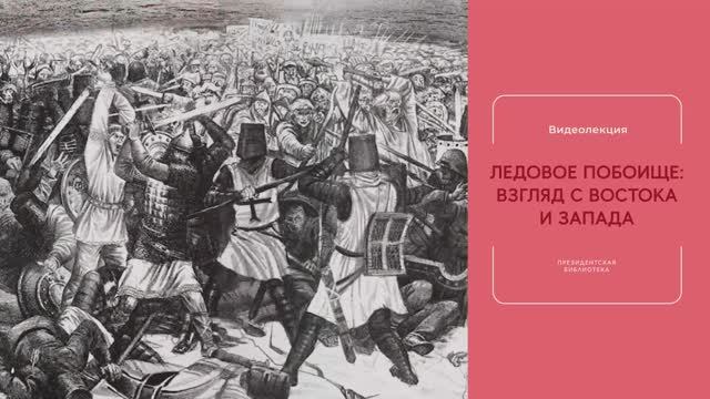 ТВ-гид на апрель (2 часть)