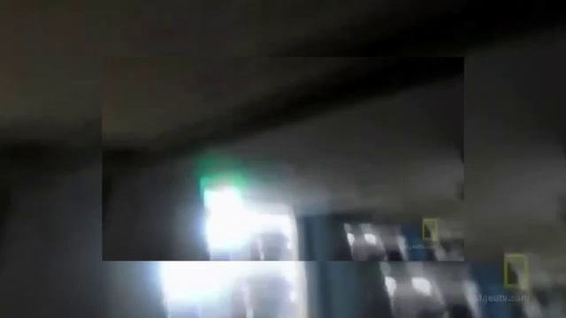 Землетрясение.