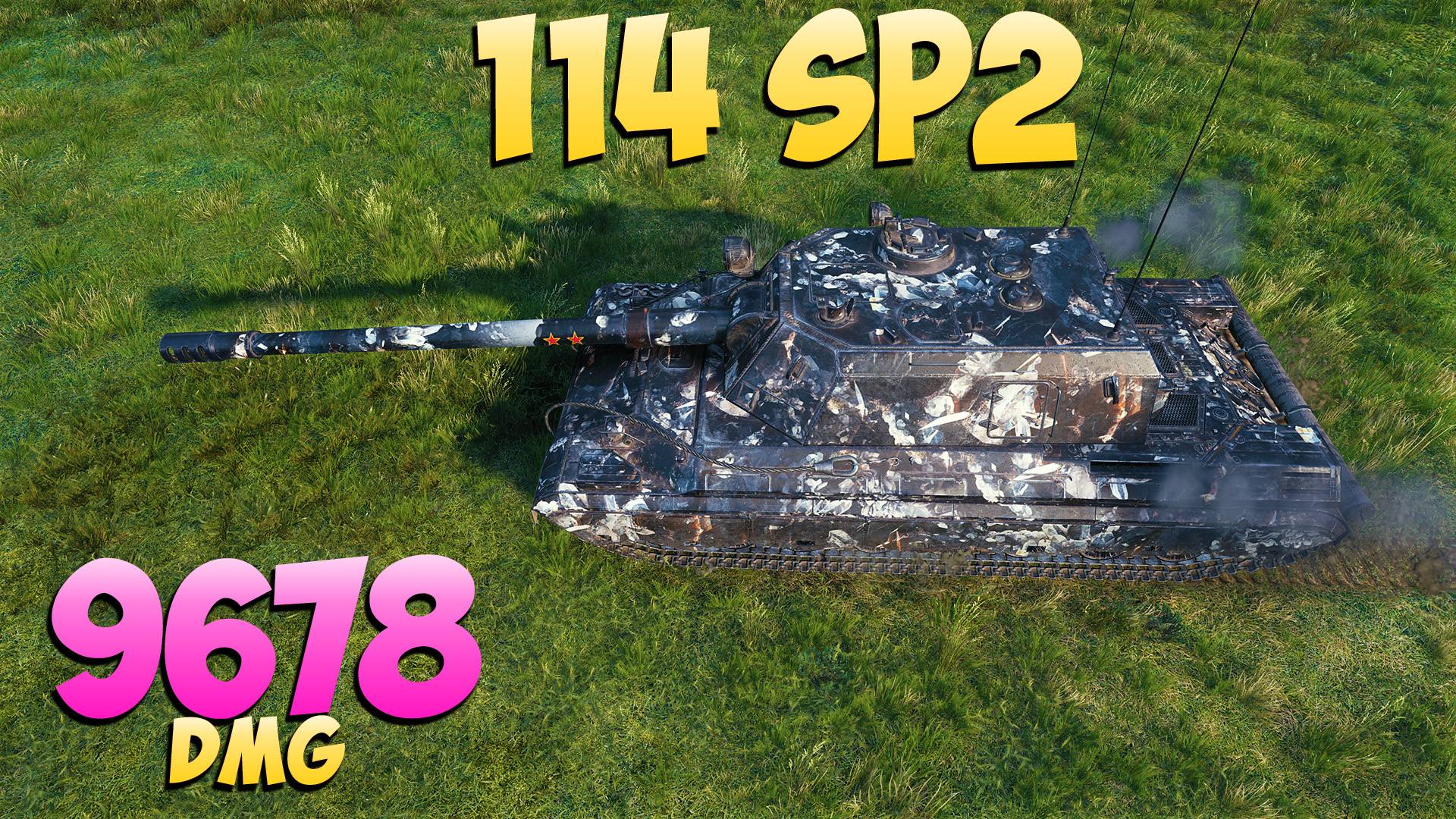 114 SP2 - 4 Фрагов 9.6K Урона - Естественный порядок! - Мир Танков