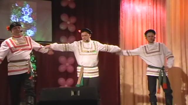 Группа Визит "Люба"