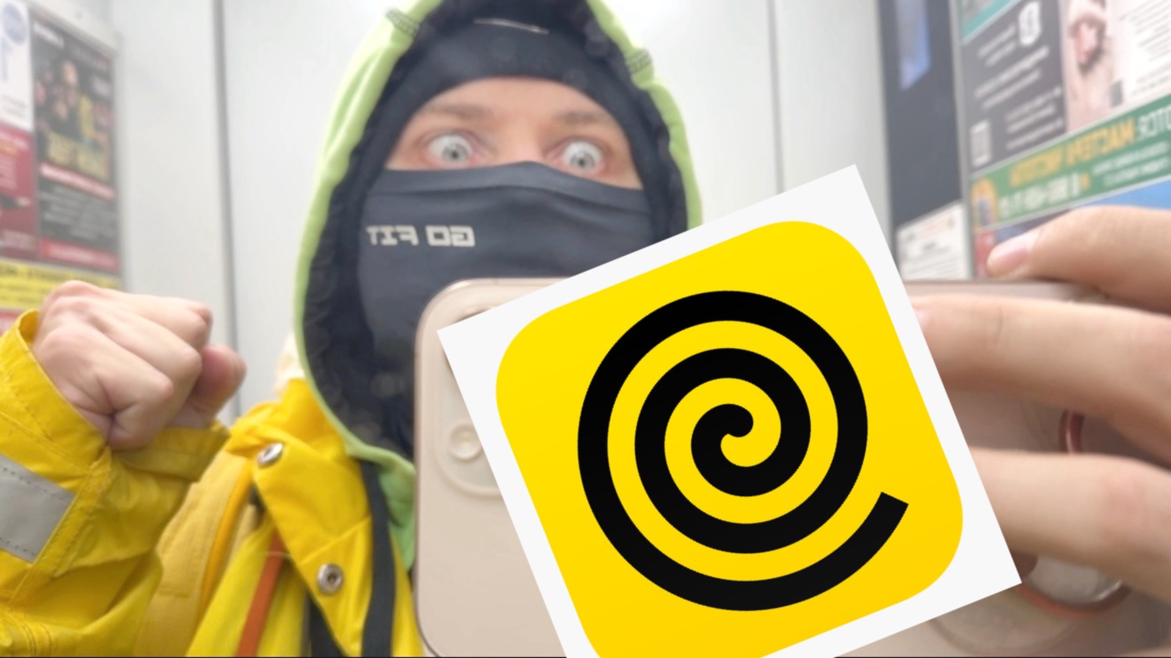 ДЕНЬГИ В ЯНДЕКС ЕДА КУРЬЕРОМ. КАКИЕ ОНИ НА СВОБОДНОМ СЛОТЕ 28 МАРТА 2025 ГОД Пеший курьер