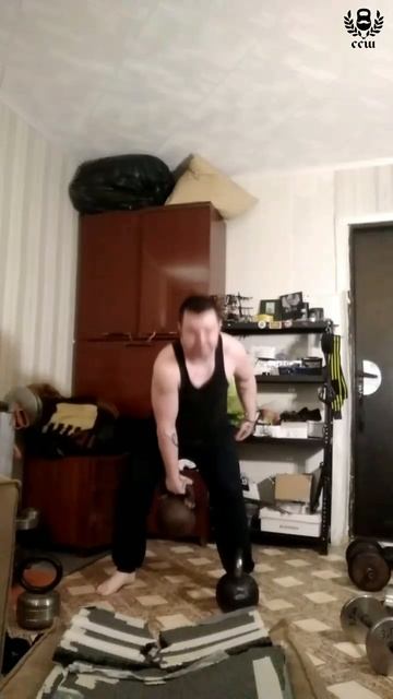 Доношение. Гиря-26кг,+Гиря-16кг.