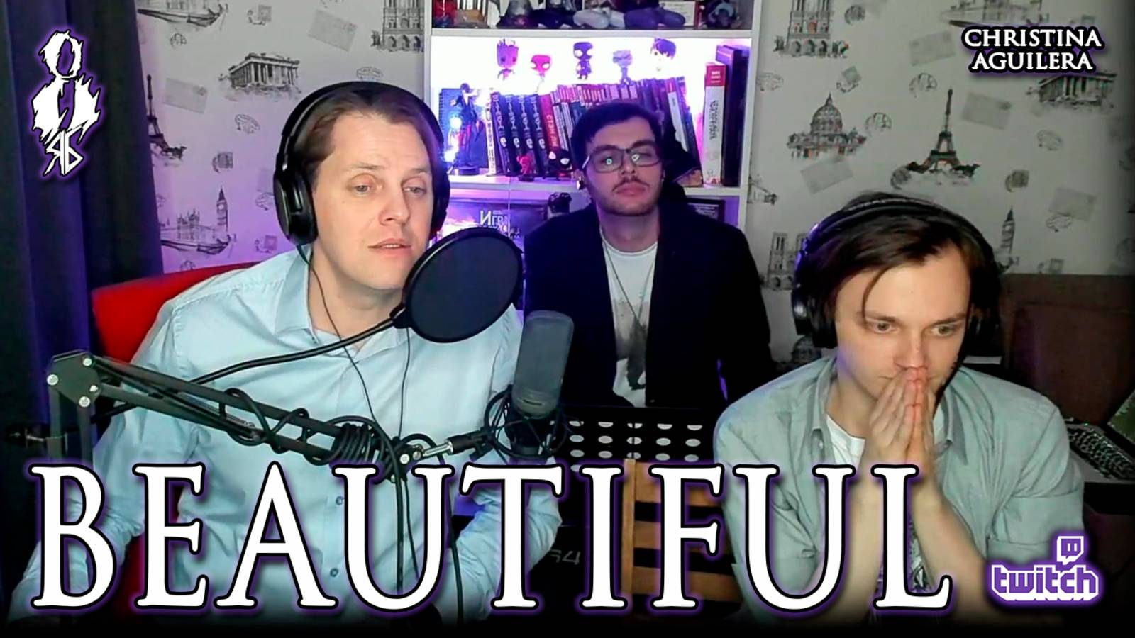 Иван Ожогин – Beautiful (cover «Christina Aguilera»)