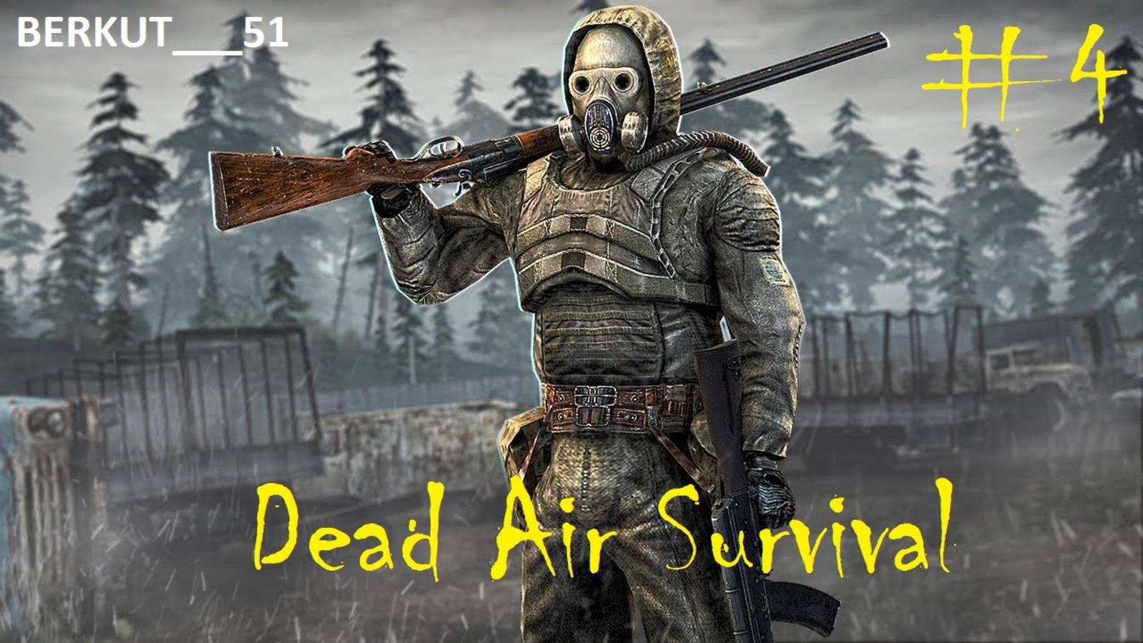 Ночная охота. Dead Air Survival #4
