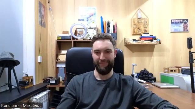 Почему называется райская группа и как происходят озарения через нулевое состояние.