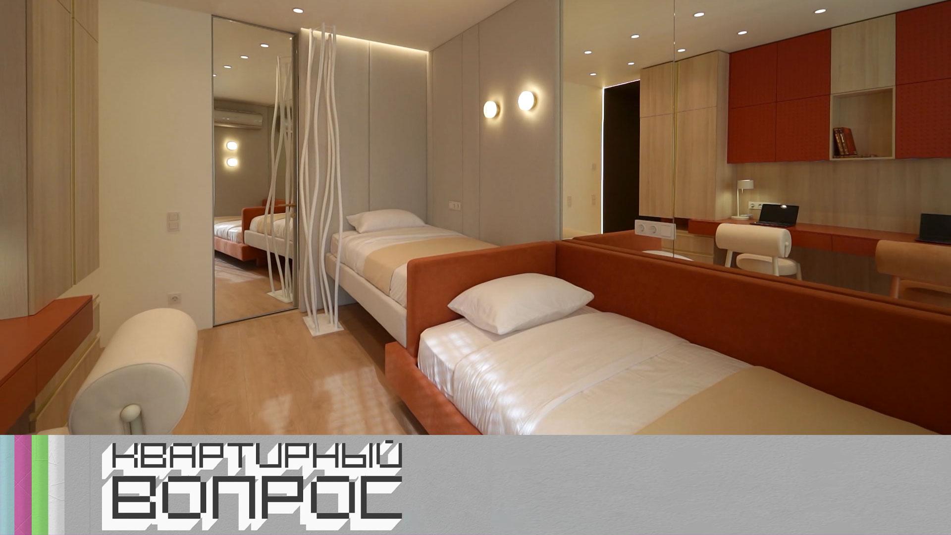 Спальня для двух сестер с собственным санузлом и гардеробной | «Квартирный вопрос»