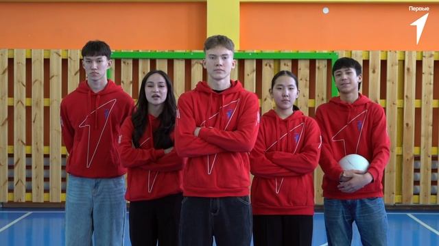 Школьники из Якутии приглашают тебя принять участие в проекте «Вызов Первых»