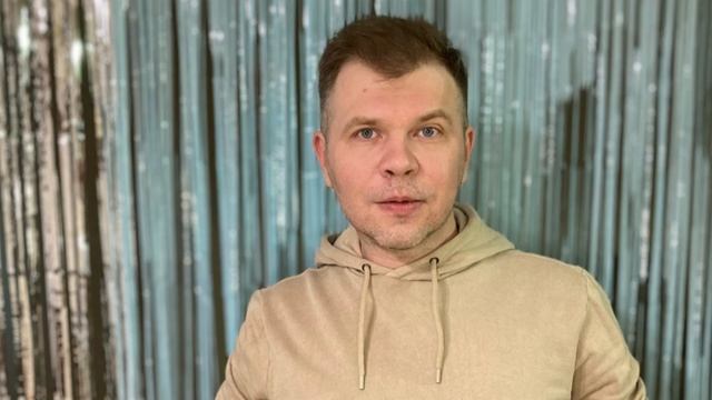 Вы слуга или любимый человек? Психология отношений