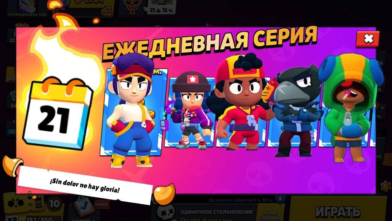 апаем 400 кубкав на праэкте