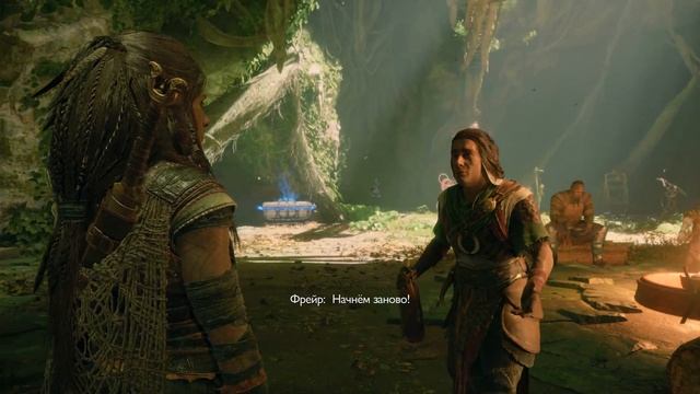 21.God of War Рагнарёк Пора Домой