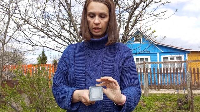 Отпугиватели грызунов.