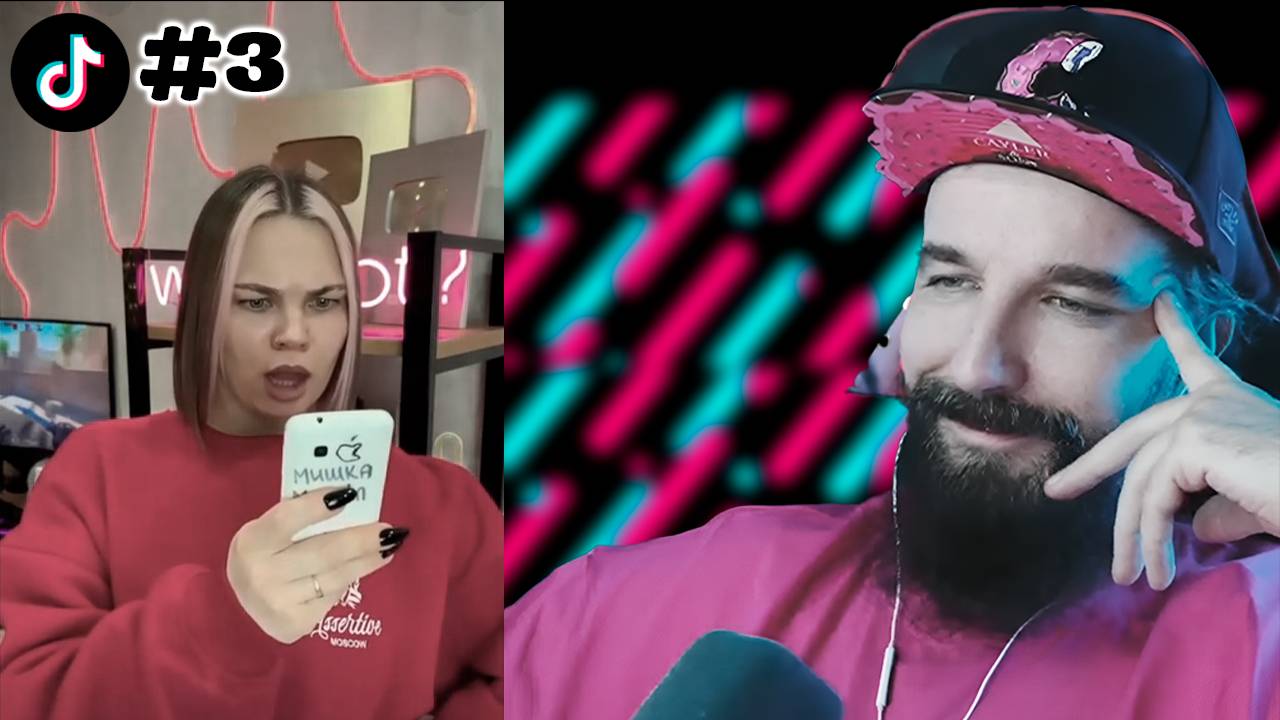 САМЫЕ ПОЛЕЗНЫЕ ТИКТОКИ ЗА НЕДЕЛЮ! #3