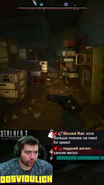 Щиты на Гранитовцах ★ S T A L K E R 2 Heart of Chornobyl #stalker2 #heartofchornobyl