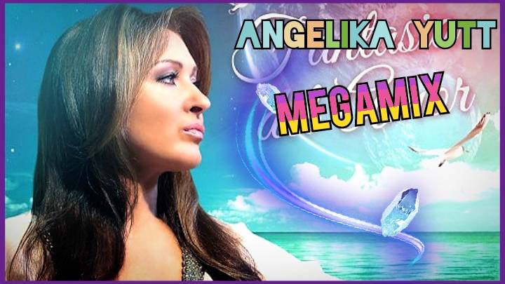 Angelika Yutt - Супер Мегамикс (Евродэнс 90-х Диско Микс) Новая Версия