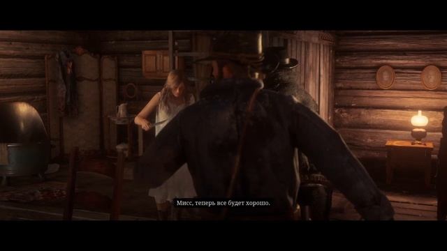 Red Dead Redemption 2 ~ Колтер.