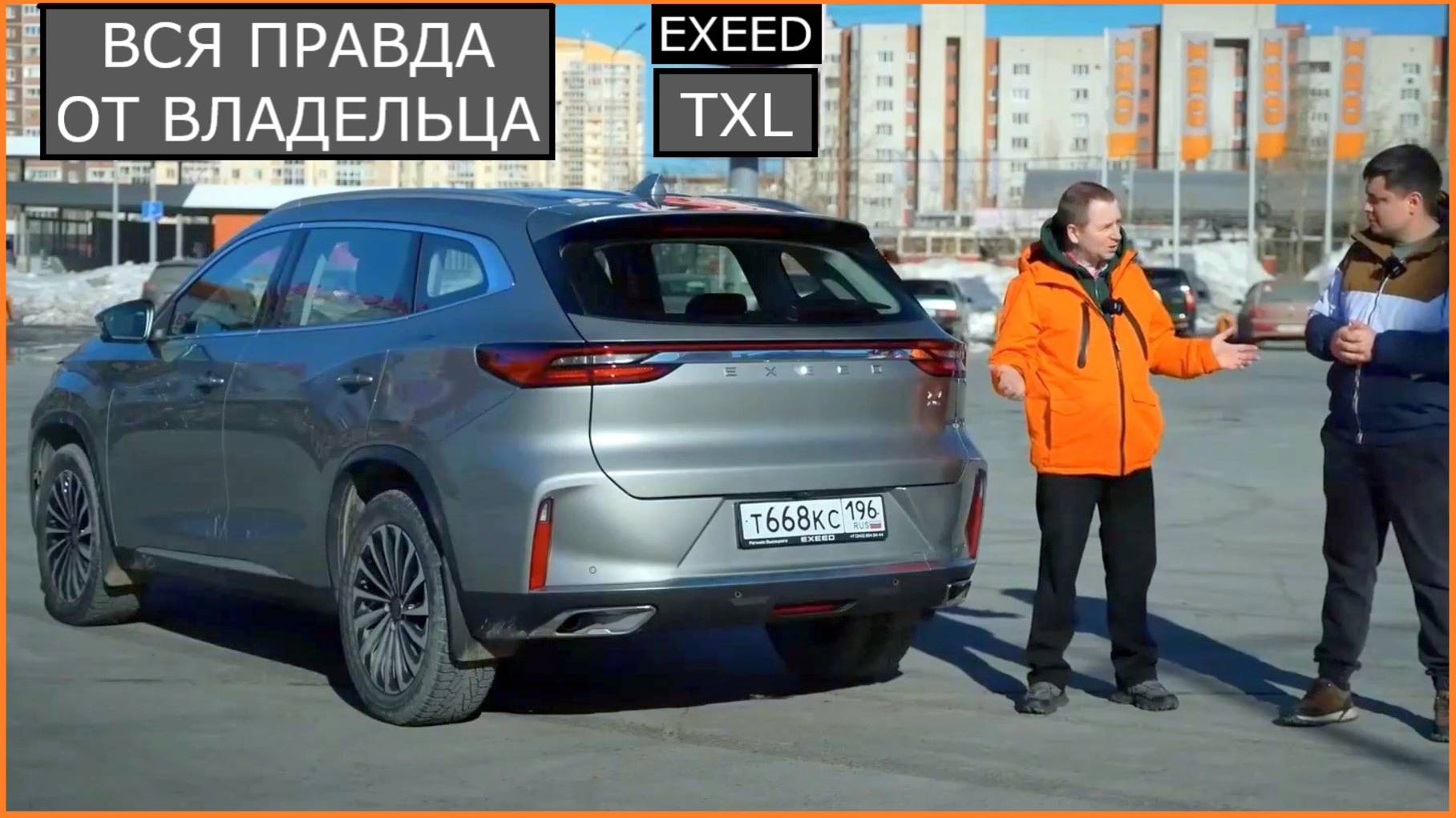 После 10 лет на ЯПОНЦАХ и 15 лет на НЕМЦАХ пересел на КИТАЙЦА