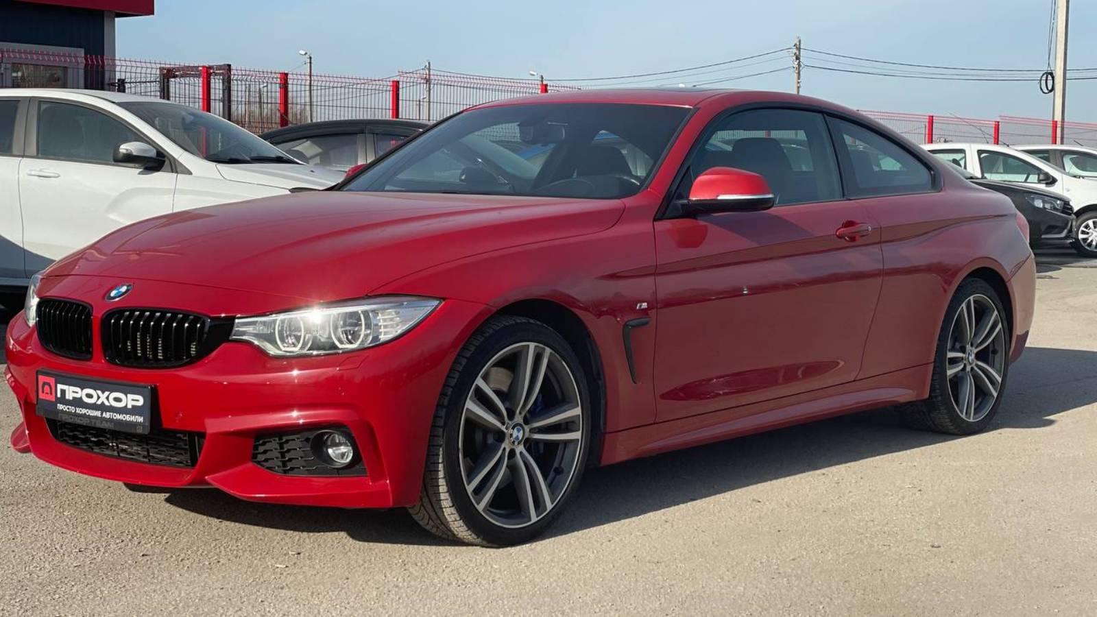 Обзор BMW 4 серии F32/F33/F36, 2013 г. ПРОХОР | Просто Хорошие автомобили