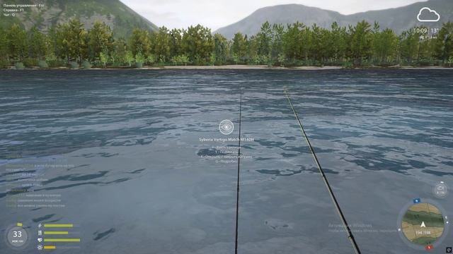 РР4 РЫБЛАКА  НА ЛЕНКОВ ВЫСИД+ФАРМ