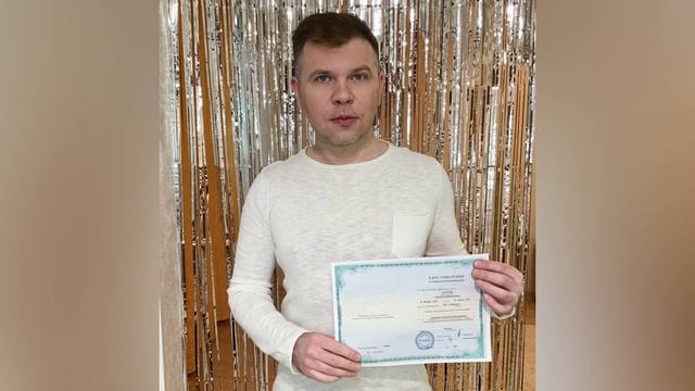 Чем занимается сексолог-психолог, с чем идут к нему