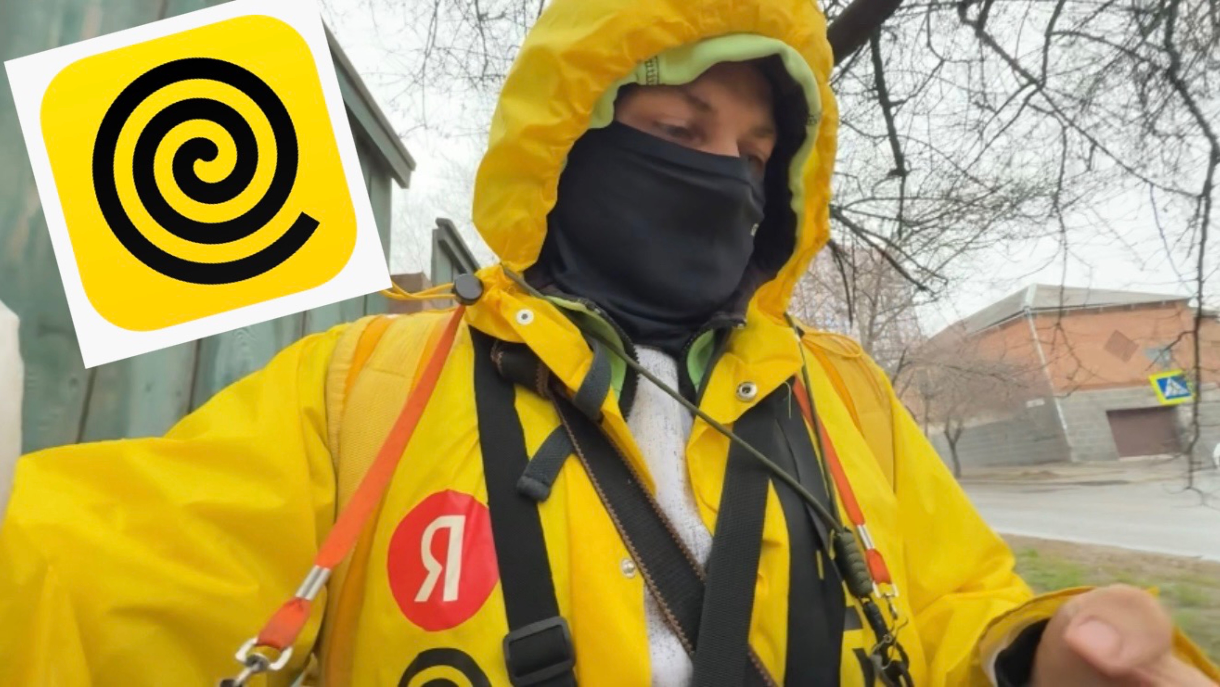 РАБОТА ЯНДЕКС ЕДА. ДОСТАВКА ПО ИНТЕРЕСНЫМ МЕСТАМ РОСТОВА НА ДОНУ. ПОДРАБОТКА ДЛЯ СТУДЕНТОВ