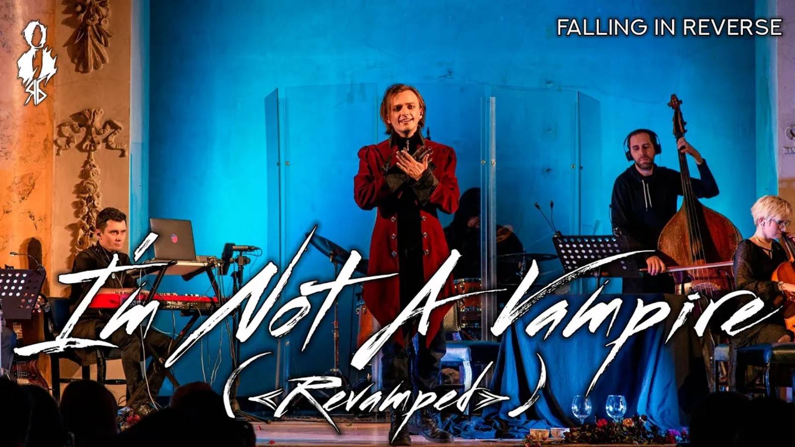 Ярослав Баярунас - I'm Not A Vampire («Revamped») (cover «Falling in Reverse»)