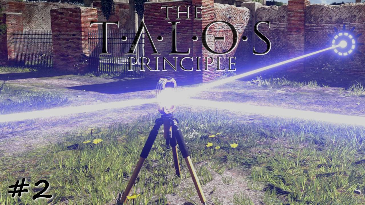 Управление лучами - #2 - The Talos Principle
