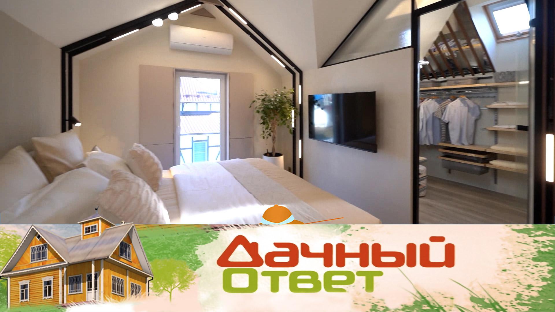 Зеркальная спальня-головоломка | «Дачный ответ»