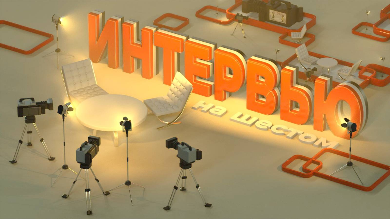 Как решить проблему трудовой миграции населения во Владимирской области?