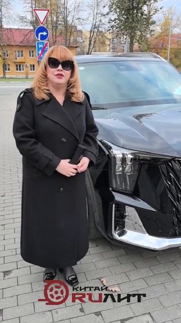 Отзыв_Китай_Ruлит | GAC GS8