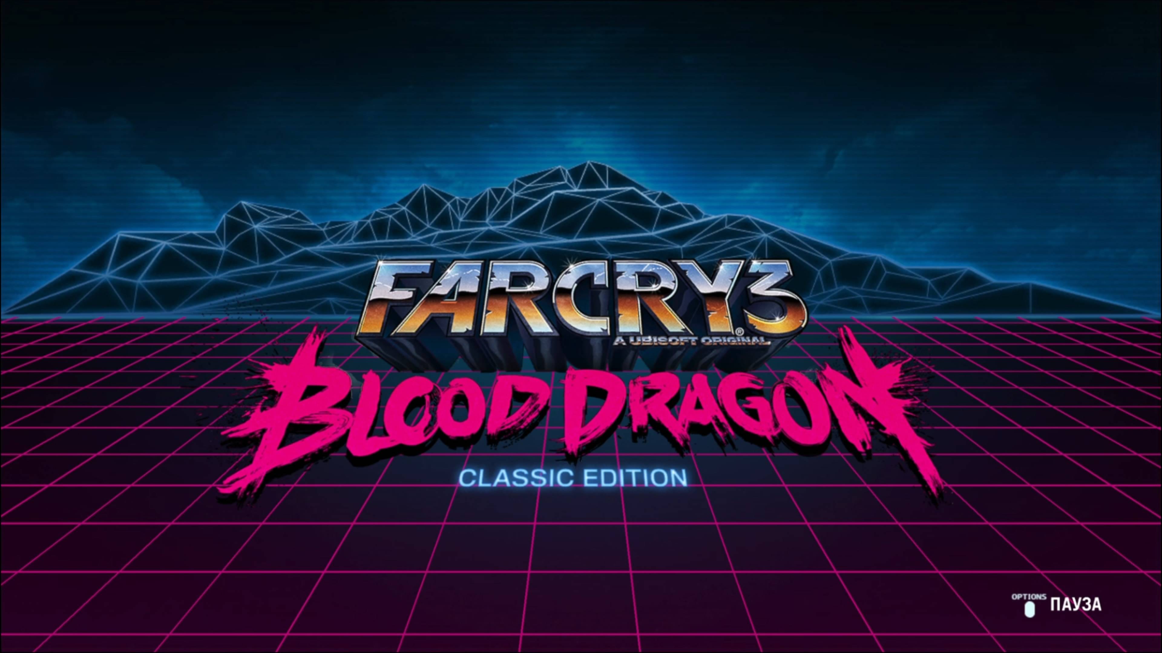 2)Far Cry 3 Blood Dragon Classic Edition Прохождение на PS 5