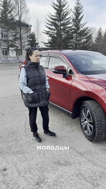 Аукционы и точка - отзыв покупателя