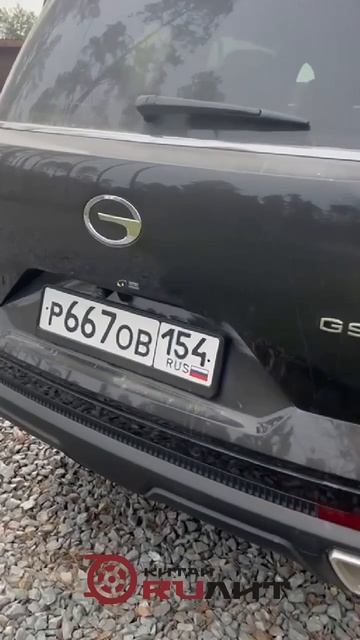 Отзыв_Китай_Ruлит | GAC