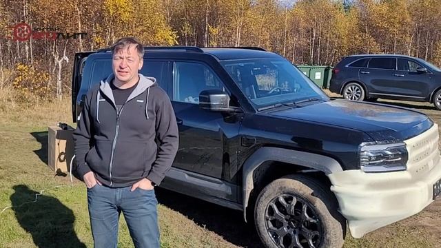 Отзыв _Китай_Ruлит | Leopard 5