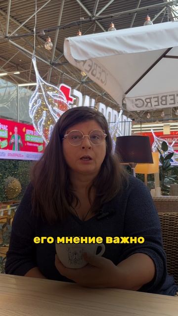 Можно ли спрашивать ребенка, кого он любит больше?