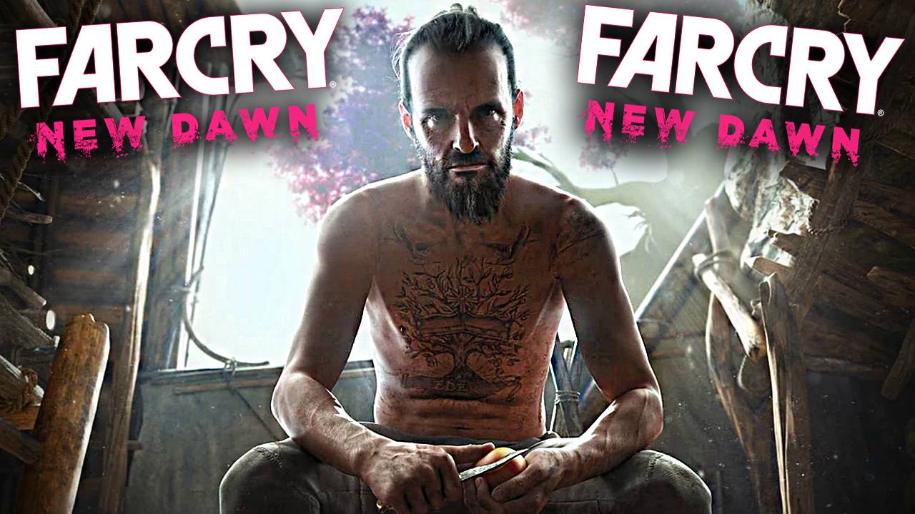 СЕКРЕТ ИОСИФА | ИОСИФ СИД | ФАР КРАЙ НОВЫЙ РАССВЕТ | ПРОХОЖДЕНИЕ FAR CRY NEW DAWN БЕЗ КОММЕНТАРИЕВ