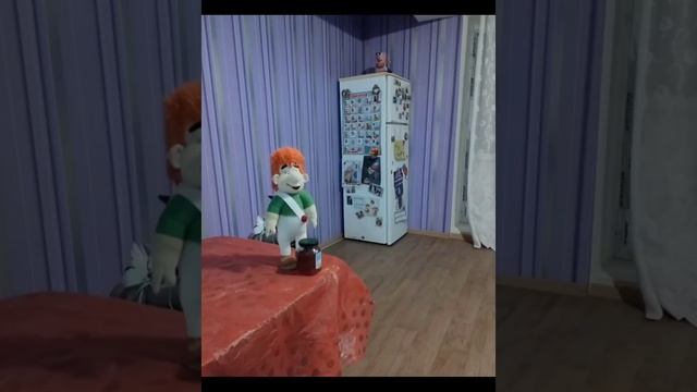 Малышка и Карлсон