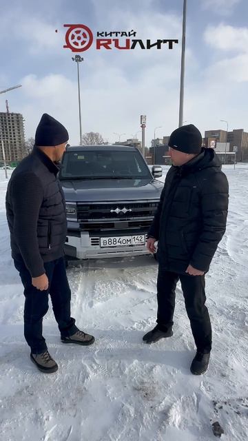 Отзывы_Китай_Ruлит | BYD Leopard 5