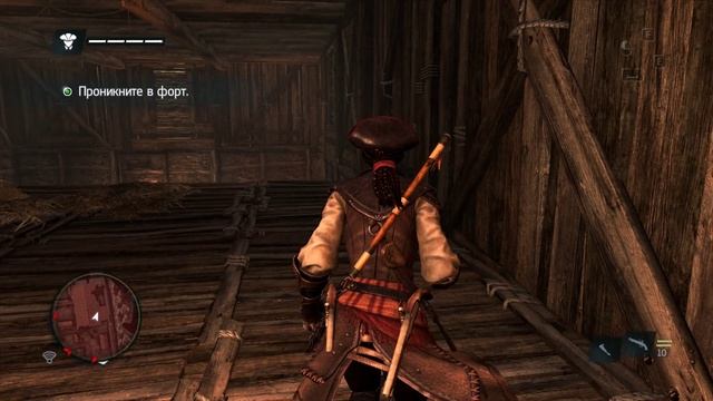 Assassin's Creed 4 Black Flag DLC Авелина Добраться до Форта Спасти Пленницу #2