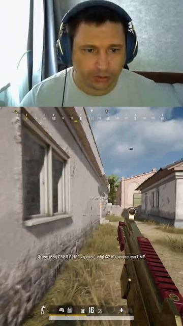 1V2 PUBG BATTLEGROUNDS