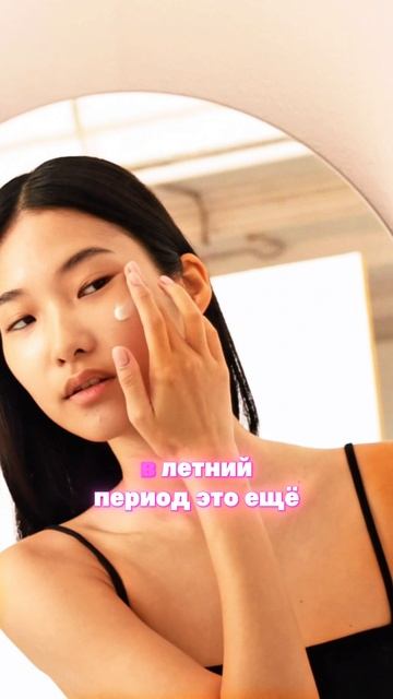 3 средства, которые должны быть у каждой! Мой минимальный уход