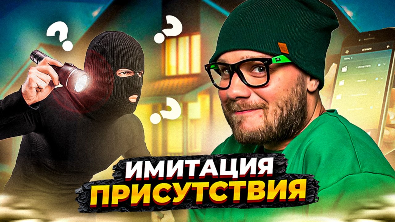 Серый или белый майнинг? Как не лишится своего оборудования