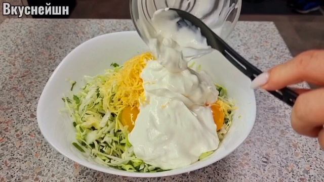 Все смешали и готово! Каждую неделю я готовлю эту вкусную запеканку из Капусты.